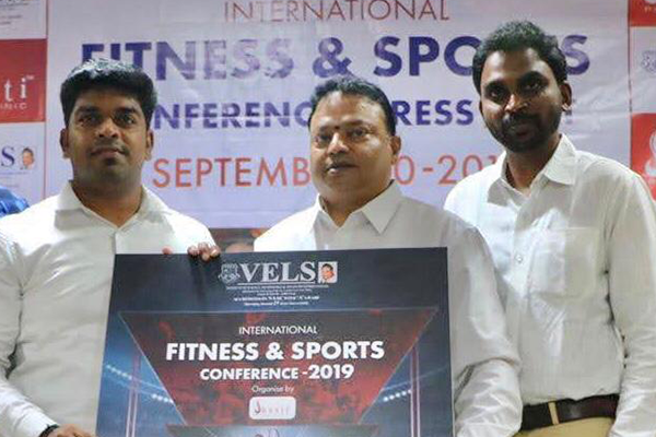 international sports & fitness conference